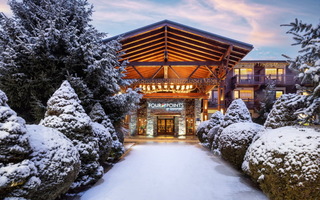 FOUR POINTS BY SHERATON BANSKO (БИВШ ХОТЕЛ СТРАЖИТЕ) 
