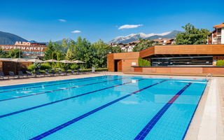 FOUR POINTS BY SHERATON BANSKO (БИВШ ХОТЕЛ СТРАЖИТЕ) 