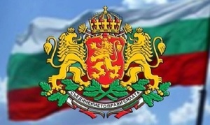 6-ТИ СЕПТЕМВРИ